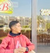 كريم الصومعي