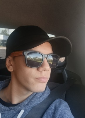 Lucas из Asunción 19 лет