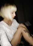 Lili - Сочи