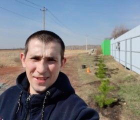 Виталий, 41 год, Копейск