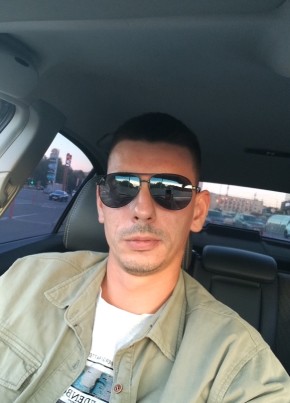 Олег