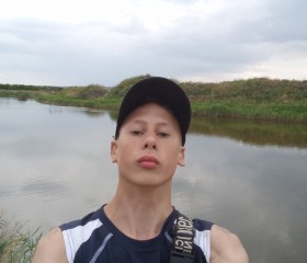 Влад, 18 лет, Севастополь