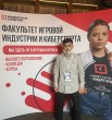Сохиб