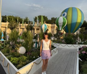 Kseniya, 39, Korolev