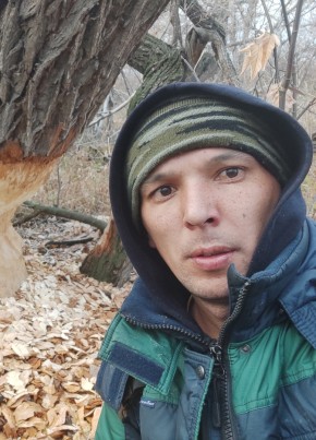 Раул