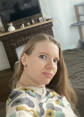 Ольга, 32, Россия, Новый Уренгой