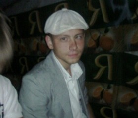 Алексей, 30 лет, Оренбург