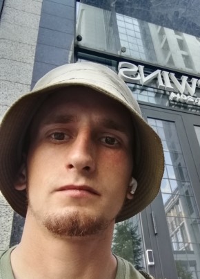 Evgeniy, 22, Россия, Новосибирск