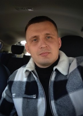 Антон, 34, Россия, Белогорск (Амурская обл.)