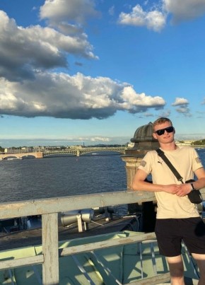 Руслан, 23, Россия, Новоуральск