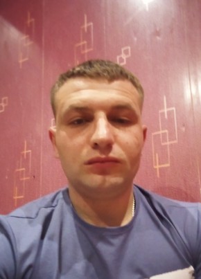 Дёнька, 31, Россия, Москва