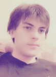 Владимир, 28 лет