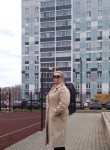Марина, 48 лет, Челябинск