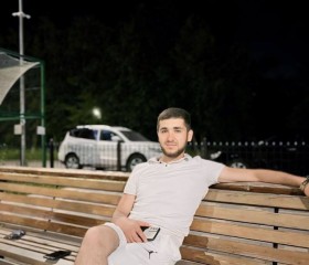 Davit, 25, Bugulma