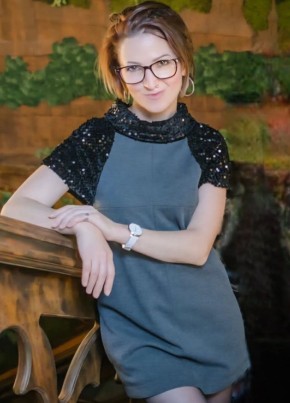 Aliona Balaban из Detmold 46 лет