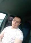 Максим, 34 года, Пермь