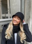 Катерина - Подольск