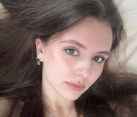 Kseniia, 22, Warsaw