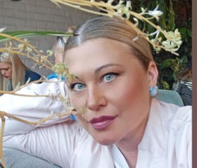 Dasha💗, 43 года, Малоярославец