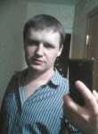 Андрей, 32 года, Тайшет