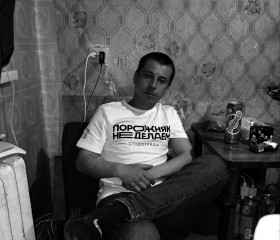 Дмитрий, 29 лет, Донецьк