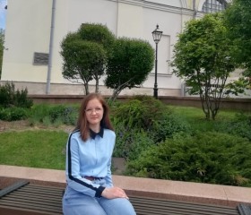 Наташа, 21 год, Нижний Новгород