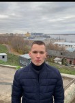 Валерий, 24 года, Якутск