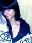 Алина, 32 года, Луганськ