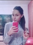 Полина, 28 лет, Красногорск