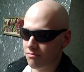 Svyatoslav, 27, Arkhangelsk