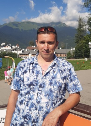 Viktor, 45, Russia, Nizhniy Lomov