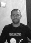 Андрей, 36 лет, Томск