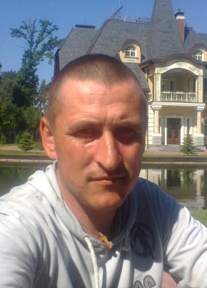 Андрей, 42, Україна, Хмельницький