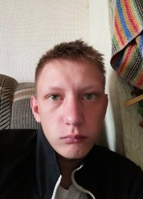 Максим, 28, Россия, Южно-Сахалинск