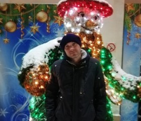 Алексей, 43 года, Мурманск