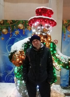 Алексей, 43, Россия, Мурманск