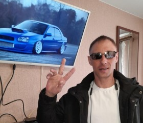Анатолий, 40 лет, Кемерово