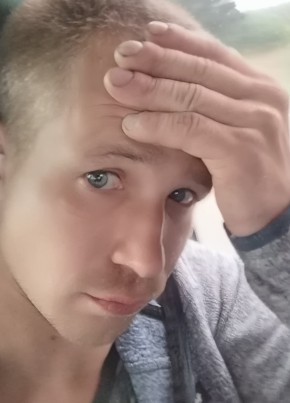 Aleksandar, 27, Russia, Rodniki (Ivanovo)