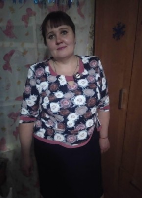 Елена, 41, Россия, Новокузнецк