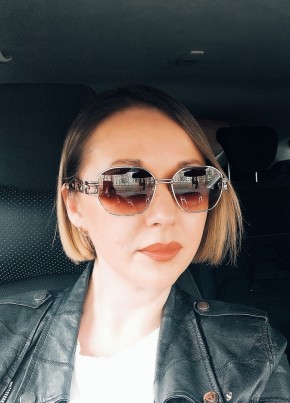 Анна из Пскова 40 лет