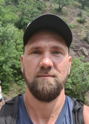 Sergey, 41, Russia, Uray