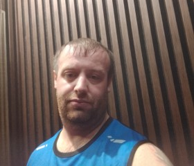 Dean Mahony, 37, Sligo