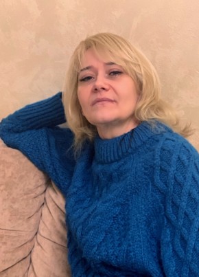 Людмила, 50, Россия, Балаково