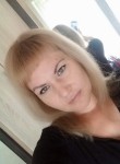 Надежда Ильичева, 41 год, Самара