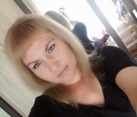 Надежда Ильичева, 42 года, Самара