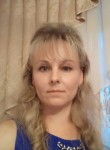 Елена, 44 года, Ставрополь