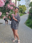 Эльмира, 33 года, Зеленоград