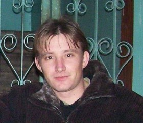 Иван, 43 года, Бердянськ