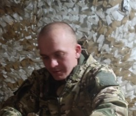 Dmitriy, 36, Rio de Janeiro