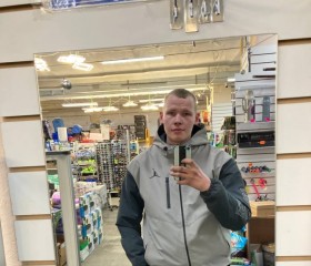 Dmitriy, 22, Aginskoye (Transbaikal)